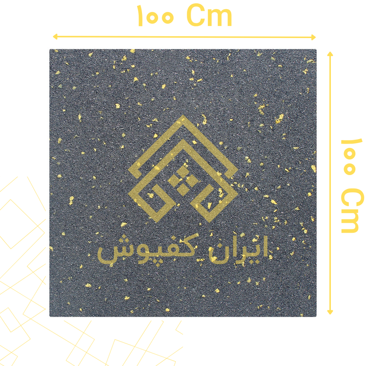 کفپوش گرانولی 20 میل ابعاد 100*100 رنگ دانه زرد