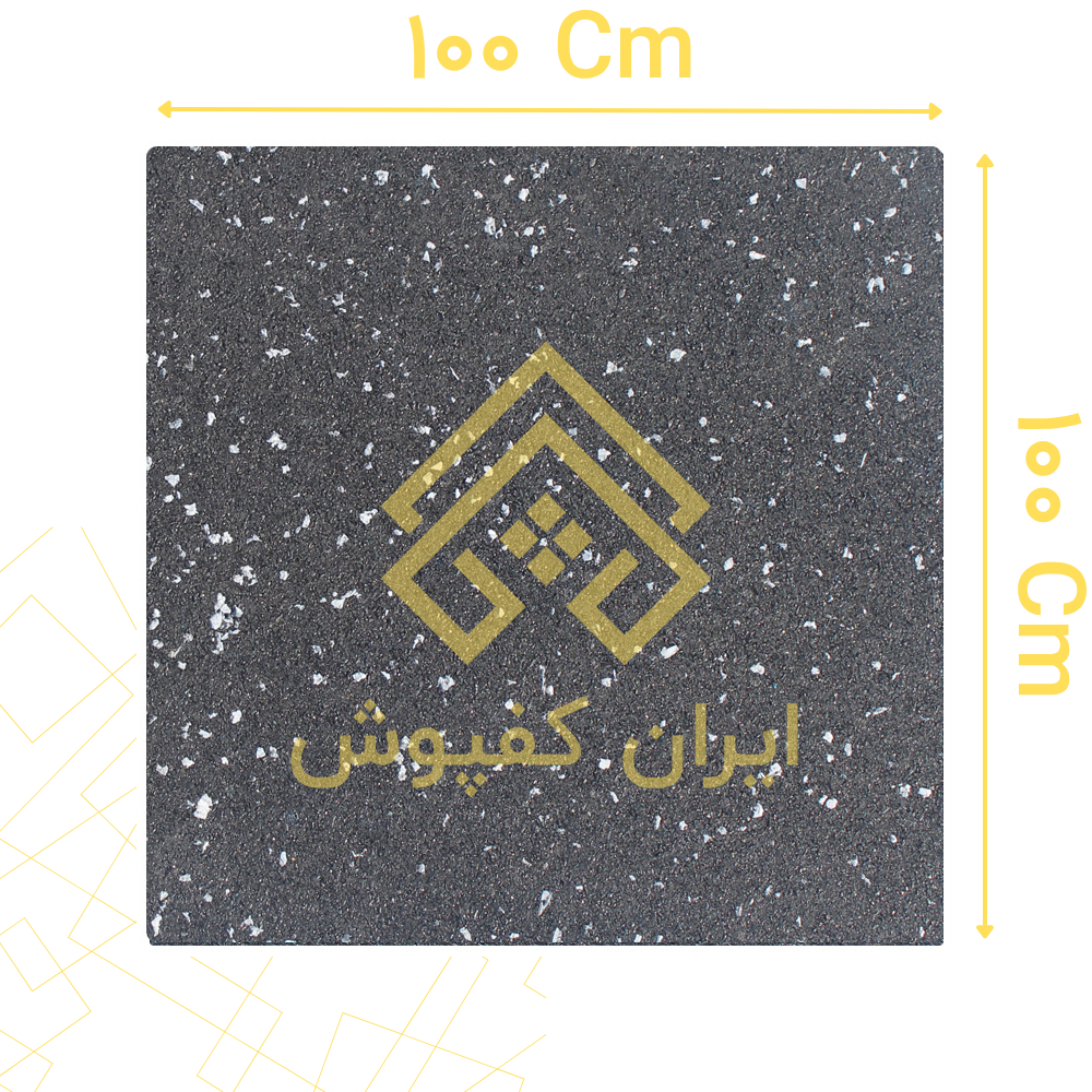 کفپوش گرانولی 25 میل ابعاد 100*100 رنگ دانه سفید