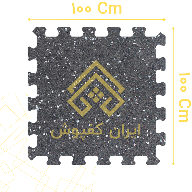 کفپوش گرانولی پازلی 25 میل ابعاد 100*100 رنگ دانه سفید