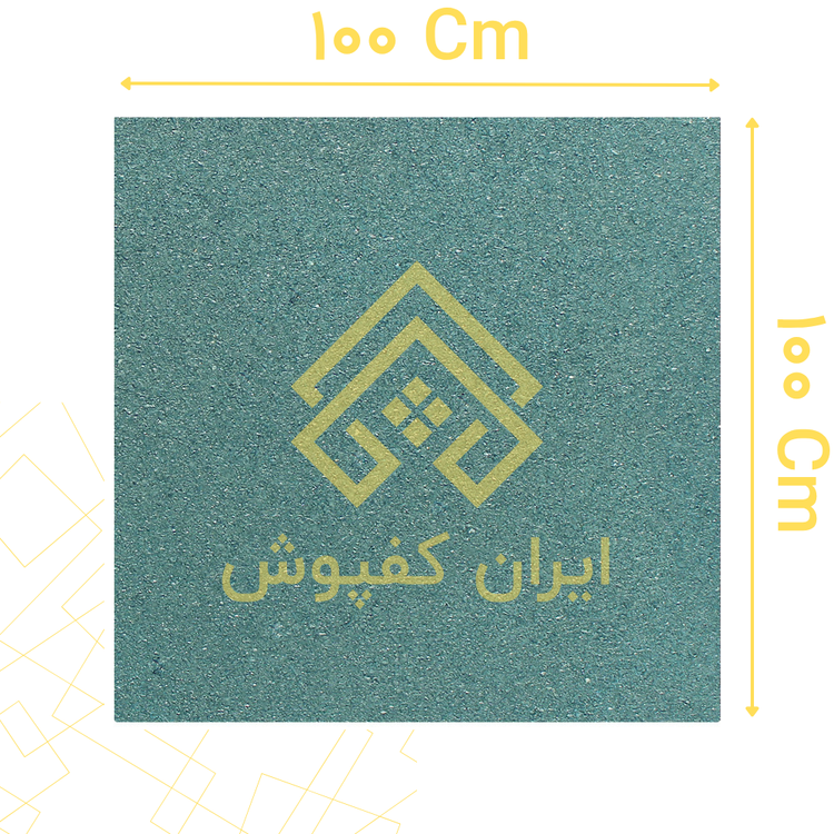 کفپوش گرانولی 30 میل ابعاد 100*100 رنگ سبز یشمی